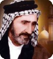 موال مهدوي: مرد