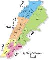 شيعة لبنان وصدق العنوان