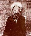 شعراء مهدويون / الشيخ محمد جواد البلاغي