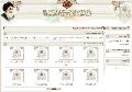 الأسئلة الموجهة إلى مركز الدراسات التخصصية في الإمام المهدي عليه السلام