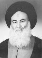 أساس تعاليم الإسلام قائم على وجود الإمام عليه السلام