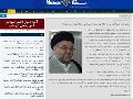 ممثل المرجعية في ايران: فتوى السيد السيستاني (دام ظله) حالت دون سقوط بغداد
