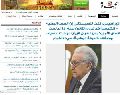 الإبراهيمي: السيستاني شخصية هادئة... وسياسي من الدرجة الأولى...