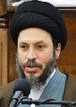 المحاضرة المهدوية: المباني المعرفية للعقيدة المهدوية