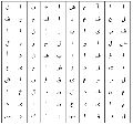 ابحث عن الكلمة الضائعة