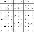 ابحث عن الكلمة الضائعة