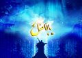 شخصيات عصر الظهور: بشير ونذير