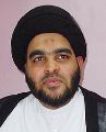 الصيحة السماوية