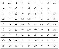 ابحث عن الكلمة الضائعة