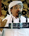 أبو حسن الإحسائي