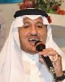 بسام العبد الله