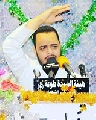 حيدر البياتي