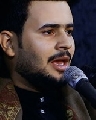 لحسين المشاية - حمزة الرميثي