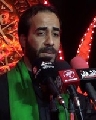 شايل راية - السيد هاشم الميالي