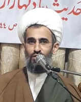 معرفت به امام زمان