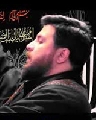 زايرك جاي - حسين الرميثي