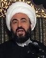 الشيخ حسين الأميري