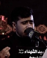 حسين الجعفر