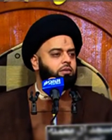 السيد جعفر المشعشعي