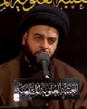 السيد جعفر المشعشعي