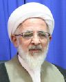 آیت الله عبد الله جوادی آملی