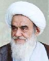 آيت الله شيخ حسين مظاهری