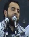 يله شيل الراية- مهدي الدراجي