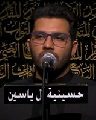 محمد البلوشي
