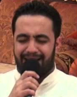 تحلالك أشعاري- ميرزا محمد الخياط