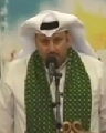 السيد محمد الموسوي