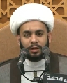 الشيخ محمد العلي