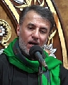 السيد ثامر الشخص