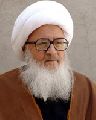 آیت الله العظمی شیخ وحید خراسانی