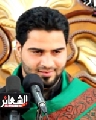 السيد أحمد النعيمي
