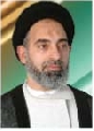 دراسات / العراق عاصمة دولة صاحب العصر عليه السلام