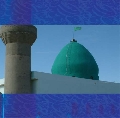 استطلاع العدد / تاريخ مقام الإمام المهدي عليه السلام في النعمانية