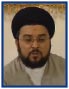 دراسات / أصل الاعتقاد بالإمام المهدي عليه السلام