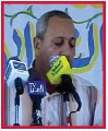 الأدب المهدوي / الله يا وقعة الطف