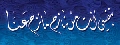 استطلاع العدد / سرداب سامراء