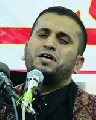 علي اليساري