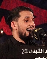 علي بوحمد