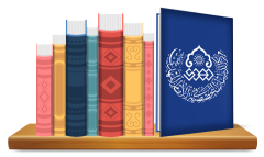 كتب المركز