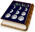 سیمای ماه دوازدهم در سی جزء قرآن