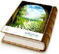سحرنامه - مجموعه اشعار مهدوی
