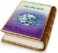 حکومت جهانی مهدی (عجل الله فرجه)