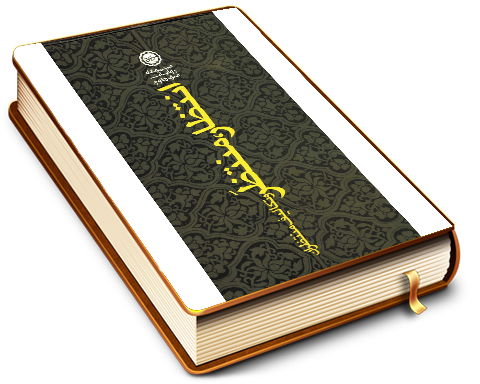 انتظار، منتظر و تکالیف منتظران