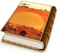 در انتظار موعود