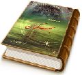 در حریم جمکران