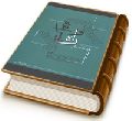 راه و بیراهه (نقد مدعی یمانی)