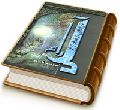 دل آرام - کراماتی از امام زمان (عجّل الله فرجه)